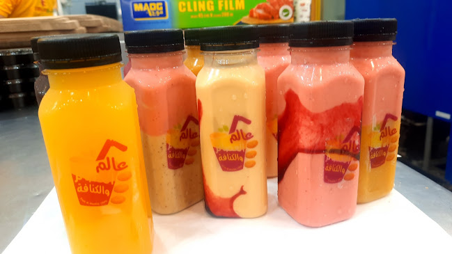 طريق الملك عبدالعزيز، وسط المدينة، الباحة 65522