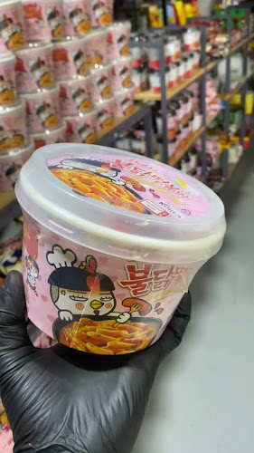 كسره للحلويات والتسالي المستوردة