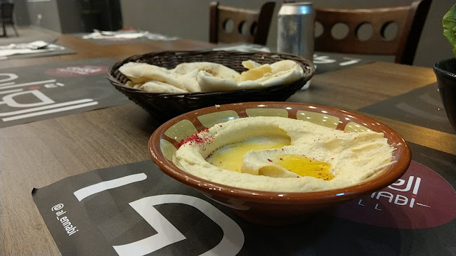 مطعم المشوي العنابي