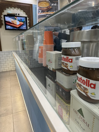 Comentarii opinii despre ميس شباتي - الصفا Miss Chapati