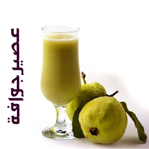 شرع الامير سعود الفيصل (الهولدي ان سابقاً