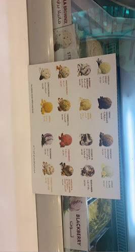 آيسكريم موڤنبيك - الرياض