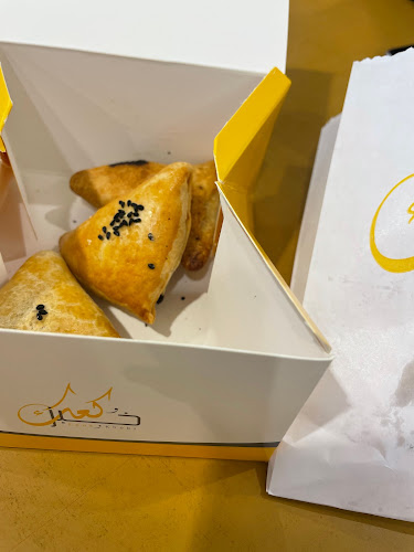 Opinii despre كعك وخبز în جدة - الضيافة