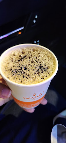 قهوة مختصه اكرمه - الضيافة