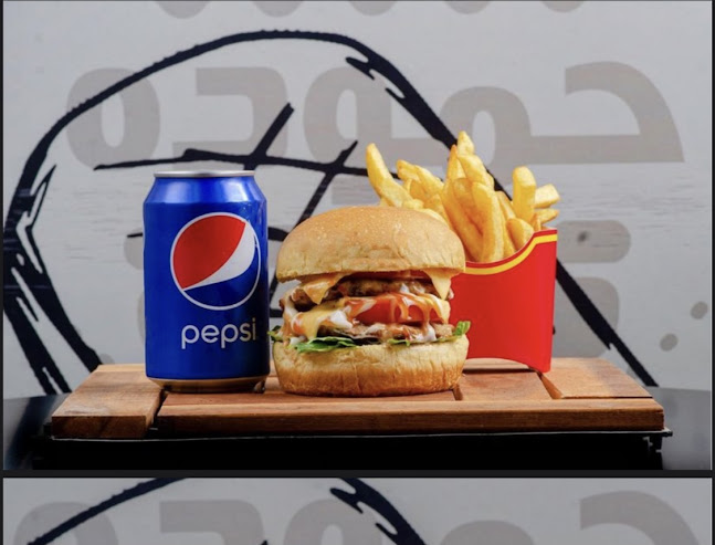 Opinii despre برجر حموده în جدة - الضيافة