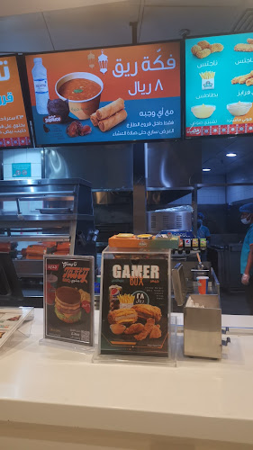 Comentarii opinii despre الطازج | النزهة