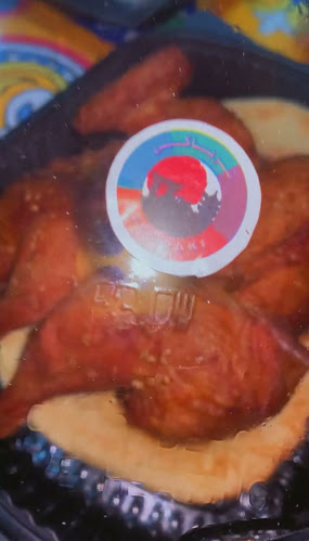 220 Degree Restaurant - مطعم ٢٢٠ درجة - الضيافة