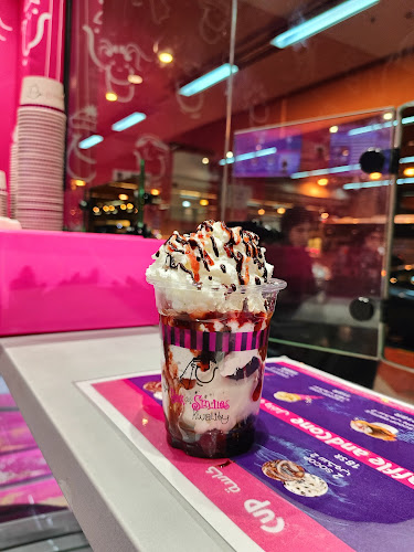 آيس كريم كواليتي - الضيافة