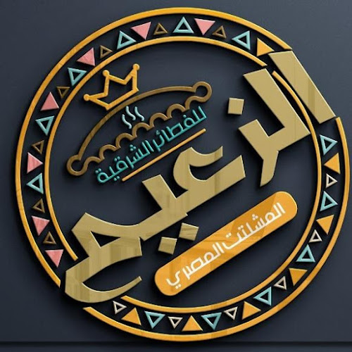 حى، شارع حراء، النزهة، جدة 22341