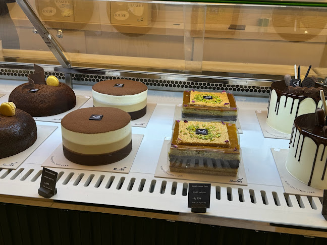 دوكة | مخابز و حلويات - الرياض