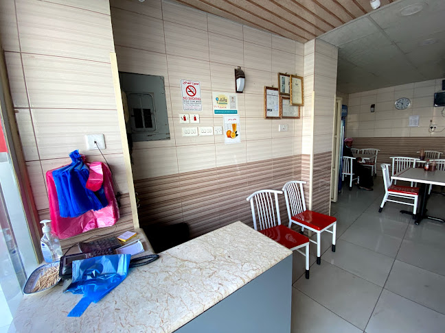 مطعم بو خضر - الضيافة