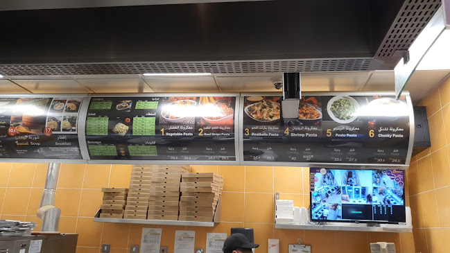 شهار، السداد، الطائف 26514