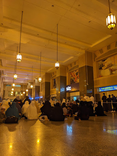 LOBBY LOUNGE - مكة