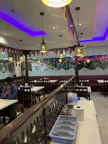 Opinii despre بونوسامي în الرياض - الضيافة