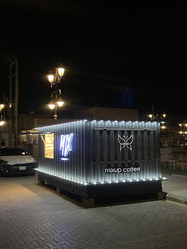 حديقة المول، المحمدية، رفحاء 76313