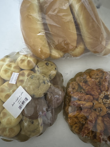 مخابز وحلويات غسق الاليه - الطائف