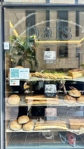 Opinii despre بالز în جدة - الضيافة