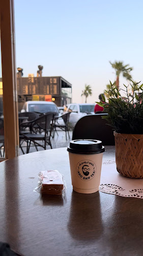 شاي ابو سيف الراكه - الخبر