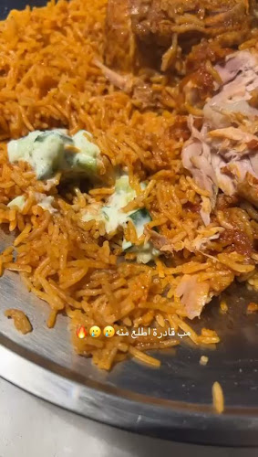 Opinii despre مطعم رز و كشنة în القريات - الضيافة