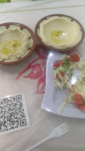 مشويات زهور الشام - الضيافة