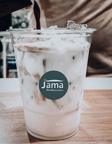 Opinii despre حديقة جاما în الخرج - الضيافة