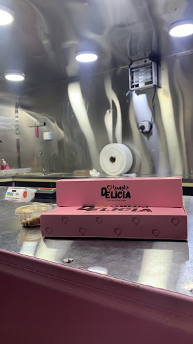 دليسيا تشوروز - الضيافة