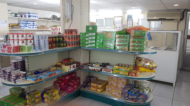 طاحونة البادية - الضيافة