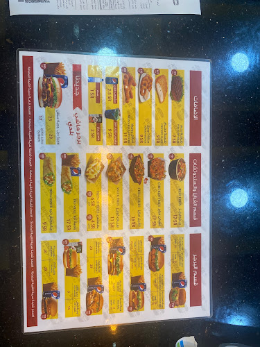 برجر طازج 360 فرع نجران