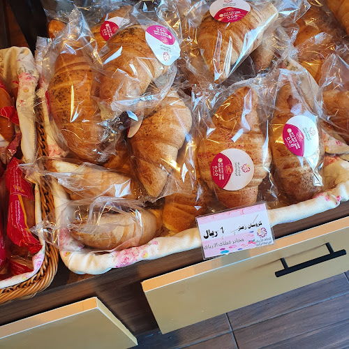 Comentarii opinii despre قطاف الأرياف