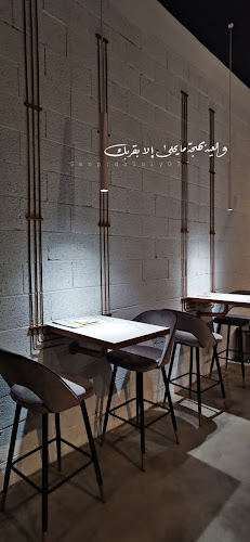 Comentarii opinii despre مقهى بيتشر | pitcher cafe