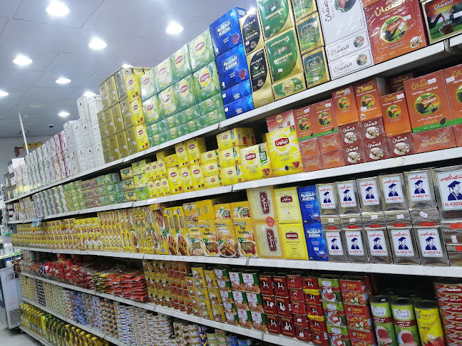 شركة مخابز واسواق جنائن التين التجاريه - الضيافة