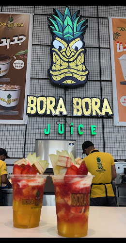 بورا بورا - الضيافة