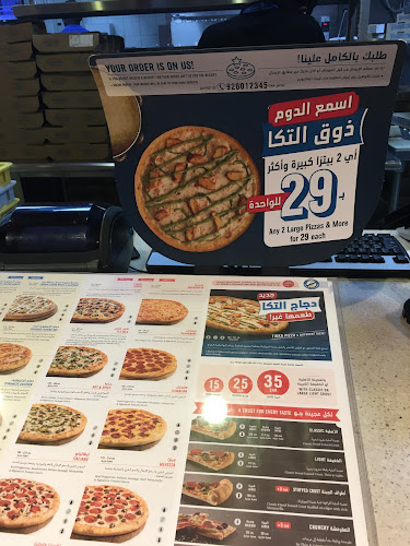 طريق الملك عبدالعزيز، ابن خلدون، البكيرية 52739