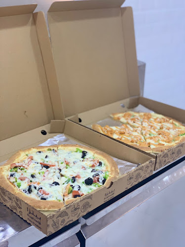 بيتزا الاسطورة - رماح