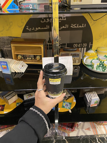 حزب الشاي (كرك - بيتزا وفطائر) - مكة