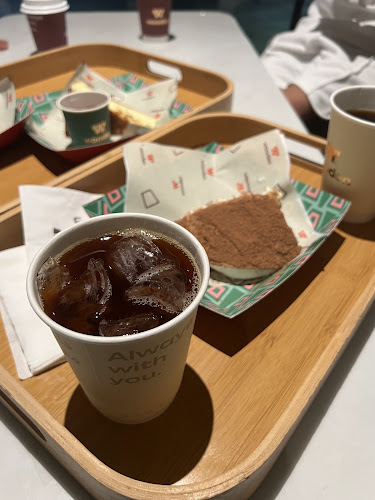 وودن كوفي - المجمعة