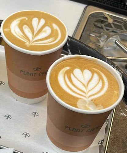 قهوة ومخبز بلانت