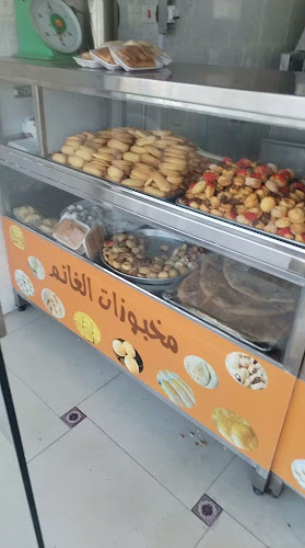 مخبز السلام