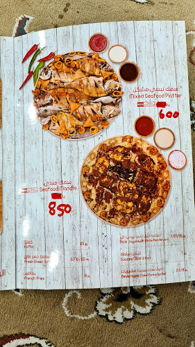 مطعم أسماك السلامة - الضيافة