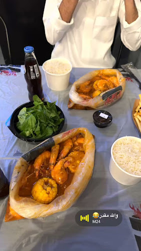 Opinii despre ستيشن دي المبرز în الهفوف‎ - الضيافة