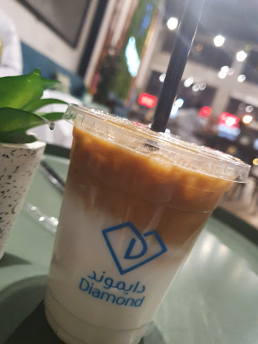 دايموند كافيه