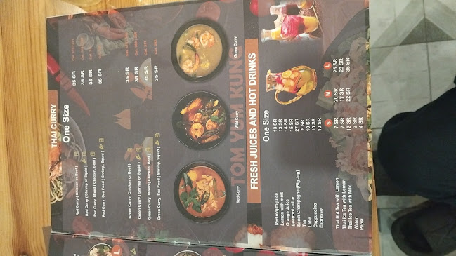 البيت التايلندي - الضيافة