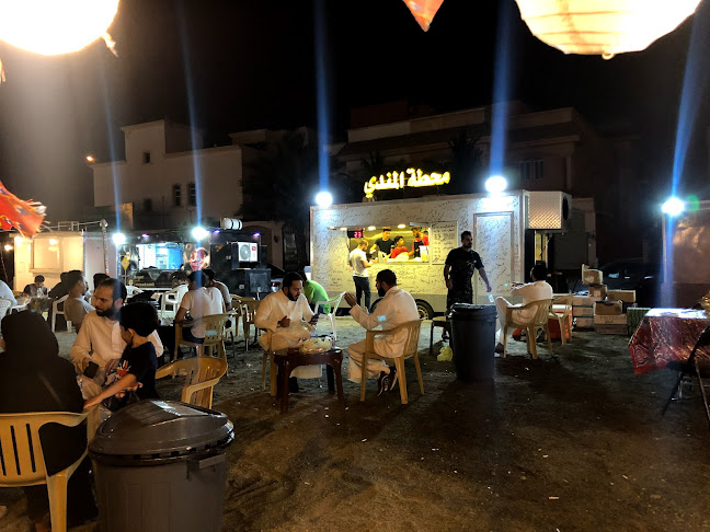 Mandi station محطة المندي