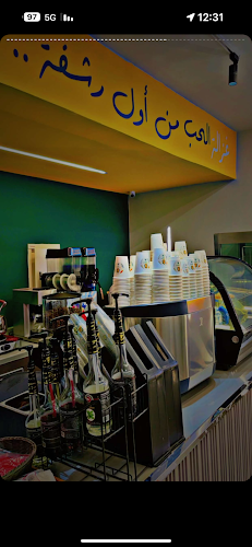 طريق الملك عبدالله الفرعي، الخالدية، المدينة المنورة 42317