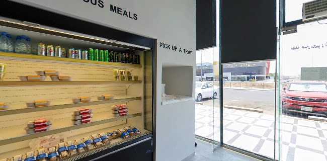 كابتن شيف الدائري | Captain Chef Aldaayiri - المدينة المنورة