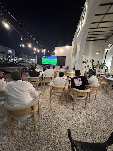 شاي عليل - الطائف