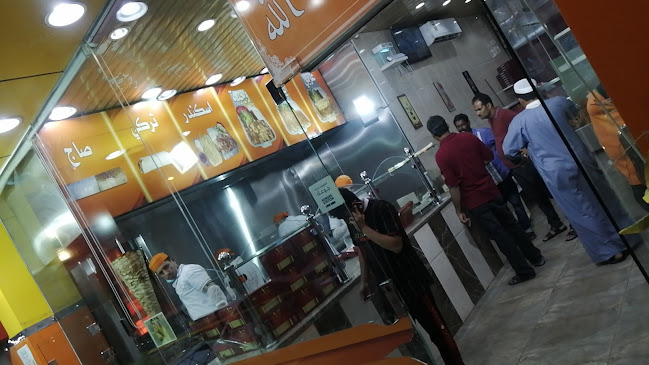 Opinii despre شاورما باب الزعيم în الطائف - الضيافة