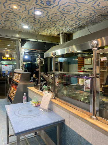 Opinii despre مطعم الشباب în بيشة - الضيافة