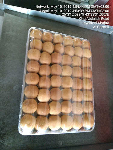 3H35+9C3، النهضة، رياض الخبراء 54662