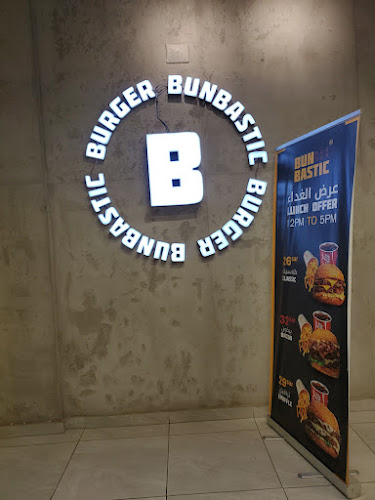 Opinii despre بنباستيك برجر bunbastic burger în نجران - الضيافة